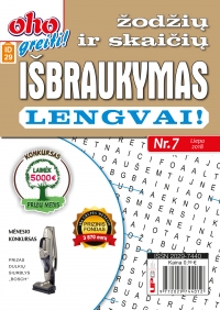 ID 29 OHO greiti! Žodžių ir skaičių išbraukymas lengvai ID 29 OHO greiti! Žodžių ir skaičių išbraukymas lengvai